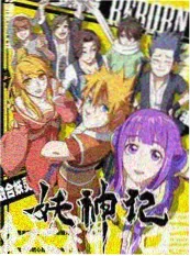 有点心机又如何 海报